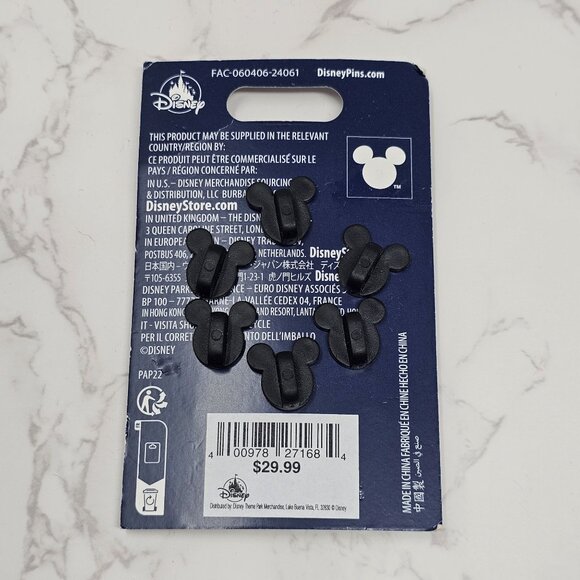 2024 Disney Parks Build A Pin 2 Pin Set Jack Skellington & Sally LR pin - Picture 2 of 3